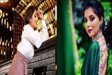 গসিপ: বয়েসে বড় এই অভিনেত্রীর প্রেমে হাবুডুবু রতুরাজ গায়কোয়াড়, চেনেন কি