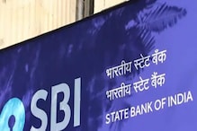 এটা না করলে বন্ধ হয়ে যাবে ব্যাঙ্কিং পরিষেবা, সতর্ক করল স্টেট ব্যাঙ্ক! এটা না করলে বন্ধ হয়ে যাবে ব্যাঙ্কিং পরিষেবা, সতর্ক করল স্টেট ব্যাঙ্ক!