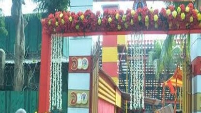 ইস্টবেঙ্গল ক্লাবের উপস্থিত ছিলেন বাংলাদেশের বসুন্ধরা গ্রুপের কর্তারা ইস্টবেঙ্গল ক্লাবের উপস্থিত ছিলেন বাংলাদেশের বসুন্ধরা গ্রুপের কর্তারা