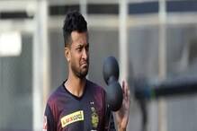 পেলেন না কোনো দল, আইপিএল নিলামে আনসোল্ড বাংলাদেশের সাকিব পেলেন না কোনো দল, আইপিএল নিলামে আনসোল্ড বাংলাদেশের সাকিব