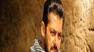 সলমন খান ৷ ফাইল ছবি ৷