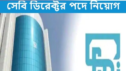 Recruitment 2022 Recruitment 2022