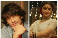 পর্দায় 'গঙ্গুবাই' আলিয়ার সঙ্গে প্রেম ! সঞ্জয়লীলা বনশালির ছবিতে কলকাতার ছেলে !