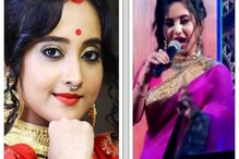 'কলকাতার রসগোল্লা' গেয়ে ভাইরাল মিঠাই! প্রথমবার মঞ্চে উঠেই কাণ্ড ঘটালেন নায়িকা ! 'কলকাতার রসগোল্লা' গেয়ে ভাইরাল মিঠাই! প্রথমবার মঞ্চে উঠেই কাণ্ড ঘটালেন নায়িকা !