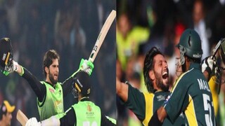 নিজের সঙ্গে হবু জামাইয়ের কোলাজ সোশ্যাল মিডিয়ায় দিয়েছেন শাহিদ আফ্রিদি নিজের সঙ্গে হবু জামাইয়ের কোলাজ সোশ্যাল মিডিয়ায় দিয়েছেন শাহিদ আফ্রিদি