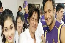 আইপিএল খেলতে গেলে নাকি দেশদ্রোহী হতেন সাকিব! বলছেন স্ত্রী শিশির আইপিএল খেলতে গেলে নাকি দেশদ্রোহী হতেন সাকিব! বলছেন স্ত্রী শিশির