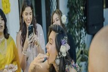 গপ গপ করে ফুচকা খাচ্ছেন ফারহানের নতুন বউ শিবানি, বিয়ের ছবি ভাইরাল! গপ গপ করে ফুচকা খাচ্ছেন ফারহানের নতুন বউ শিবানি, বিয়ের ছবি ভাইরাল!