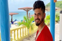 জ্যাকপট মারল কেকেআর! ১২.২৫ কোটিতে ঘরে তুলল অধিনায়ক শ্রেয়সকে জ্যাকপট মারল কেকেআর! ১২.২৫ কোটিতে ঘরে তুলল অধিনায়ক শ্রেয়সকে