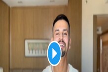 কেকেআরের ভাবী অধিনায়কের গলায় গভীর আগ্রাসন, দারুণ খুশি ফ্যানরা কেকেআরের ভাবী অধিনায়কের গলায় গভীর আগ্রাসন, দারুণ খুশি ফ্যানরা