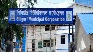 শিলিগুড়িতে হাড্ডাহাড্ডি লড়াইয়ের সম্ভাবনা৷ শিলিগুড়িতে হাড্ডাহাড্ডি লড়াইয়ের সম্ভাবনা৷