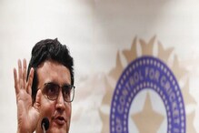 ভারতে ফের হবে পিঙ্ক বল টেস্ট, সুখবর দিলেন খোদ সৌরভ গঙ্গোপাধ্যায় ভারতে ফের হবে পিঙ্ক বল টেস্ট, সুখবর দিলেন খোদ সৌরভ গঙ্গোপাধ্যায়