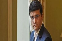 আইপিএল ২০২২ মেগা নিলামের আগের দিন বেঙ্গালুরুতে হাসপাতালে সৌরভ গঙ্গোপাধ্যায় আইপিএল ২০২২ মেগা নিলামের আগের দিন বেঙ্গালুরুতে হাসপাতালে সৌরভ গঙ্গোপাধ্যায়