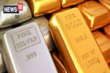 ২৮ ফেব্রুয়ারি থেকে বিপুল সস্তায় সোনা কেনার সুযোগ মিলবে! ২৮ ফেব্রুয়ারি থেকে বিপুল সস্তায় সোনা কেনার সুযোগ মিলবে!