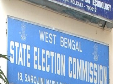জেলাগুলিকে সতর্ক করল নির্বাচন কমিশন৷ 