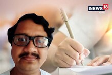 আসন্ন মাধ্যমিক! পরীক্ষায় বসার আগে খেয়াল রাখতে হবে কোন কোন বিষয়গুলি? আসন্ন মাধ্যমিক! পরীক্ষায় বসার আগে খেয়াল রাখতে হবে কোন কোন বিষয়গুলি?
