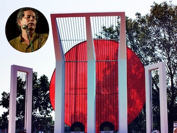 গ্রাফিক - উদ্দালক ভট্টাচার্য