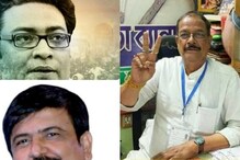 চার মন্ত্রীর তিন পুর নিগম জয়, আগামী দিনে আরও পরিষেবা দেওয়াই লক্ষ্য চার মন্ত্রীর তিন পুর নিগম জয়, আগামী দিনে আরও পরিষেবা দেওয়াই লক্ষ্য