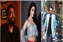"প্লেটোনিক-প্রেমের গল্প চিরসখা হে", অর্ঘ্যদীপের প্রেমের ছবিতে তনুশ্রী-ঈশান!