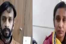 ভোররাতে শহর জুড়ে ২৩০ টি ট্রাফিক সিগনালের ব্যাটারি চুরি! পুলিশের জালে দম্পতি ভোররাতে শহর জুড়ে ২৩০ টি ট্রাফিক সিগনালের ব্যাটারি চুরি! পুলিশের জালে দম্পতি