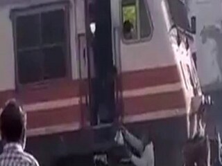 Viral Video