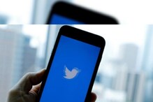 Twitter: ট্যুইটার টিপসে যুক্ত হল পেটিএম, টাকা উপার্জন করতে পারেন এর মাধ্যমেও Twitter: ট্যুইটার টিপসে যুক্ত হল পেটিএম, টাকা উপার্জন করতে পারেন এর মাধ্যমেও
