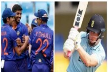 রাজ এবং রবির দাপটে ফাইনালে ১৮৯ রানে শেষ ইংল্যান্ড, লড়াই শুধু রিউর রাজ এবং রবির দাপটে ফাইনালে ১৮৯ রানে শেষ ইংল্যান্ড, লড়াই শুধু রিউর