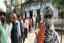 উত্তরপ্রদেশ নির্বাচনে লড়ছেন ধনী প্রার্থীরাই, ৬৭০ জনের মধ্যে ২৫৩ জনই কোটিপতি!