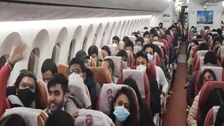 Photo Courtesy: Twitter