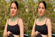 Valentine's Day 2022|Urfi Javed: ভ্যালেন্টাইন্স ডে-তে জামা খুলে ভক্তদের উদ্দেশে বিশেষ বার্তা উর্ফি জাভেদের! উল্কার বেগে ভাইরাল Valentine's Day 2022|Urfi Javed: ভ্যালেন্টাইন্স ডে-তে জামা খুলে ভক্তদের উদ্দেশে বিশেষ বার্তা উর্ফি জাভেদের! উল্কার বেগে ভাইরাল