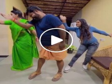  Viral Video: Man dancing with Balam Sammi song but done farting during dance- Photo- Facebook/ Videograb 