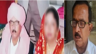 Viral News Fake doctor of Odisha married 18 women in multiple states get arrested 
