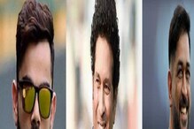 শুনলে চমকে যাবেন! Virat-Dhoni-Sachin শুধুই বড় ক্রিকেটারই নন কোটি কোটি টাকার বিলাসবহুল গাড়ির মালিকও শুনলে চমকে যাবেন! Virat-Dhoni-Sachin শুধুই বড় ক্রিকেটারই নন কোটি কোটি টাকার বিলাসবহুল গাড়ির মালিকও