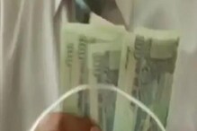 আর গোটা মাস অপেক্ষা করতে হবে না, এবার থেকে প্রত্যেক সপ্তাহে মিলবে বেতন.... আর গোটা মাস অপেক্ষা করতে হবে না, এবার থেকে প্রত্যেক সপ্তাহে মিলবে বেতন....