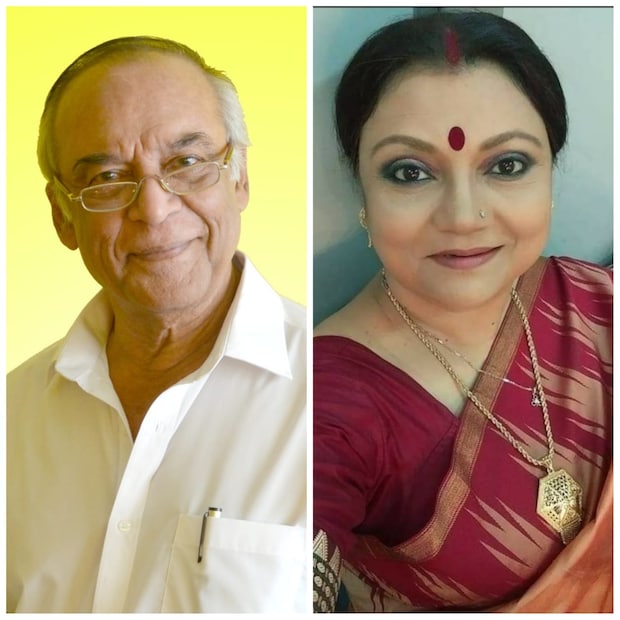 একটি বিশেষ  ভূমিকায় রয়েছেন বরুণ চন্দ, রয়েছেন মিঠু চক্রবর্তীও। সিক্সটি নাইন ক্রিয়েটিভ এন্টারটেনমেন্টের প্রযোজনায়, মোজোপ্লেক্স এন্টারটেনমেন্টের পরিবেশনায় তৈরি হচ্ছে এই ছবি।
