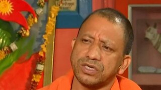 উত্তরপ্রদেশের মুখ্যমন্ত্রী যোগী আদিত্যনাথ।
