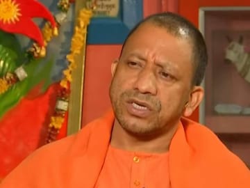 উত্তরপ্রদেশের মুখ্যমন্ত্রী যোগী আদিত্যনাথ।