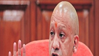 Yogi Adityanath