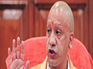 Yogi Adityanath