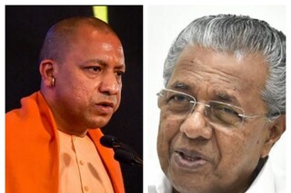 যোগী আদিত্যনাথকে জবাব পিনারাই বিজয়নের৷