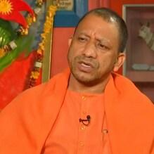 ভারতের বহু ধর্ম, বহু সম্প্রদায়, কিন্তু সব ধর্মের গন্তব্য আসলে এক: যোগী আদিত্যনাথ ভারতের বহু ধর্ম, বহু সম্প্রদায়, কিন্তু সব ধর্মের গন্তব্য আসলে এক: যোগী আদিত্যনাথ