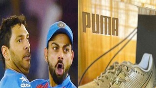 বিরাট কোহলিকে উপহার এবং স্মৃতি রোমন্থন যুবরাজের