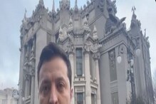 'আমি পালাইনি, আপনারাও অস্ত্র নামাবেন না', দেশবাসীকে বার্তা ইউক্রেন প্রেসিডেন্টের 'আমি পালাইনি, আপনারাও অস্ত্র নামাবেন না', দেশবাসীকে বার্তা ইউক্রেন প্রেসিডেন্টের