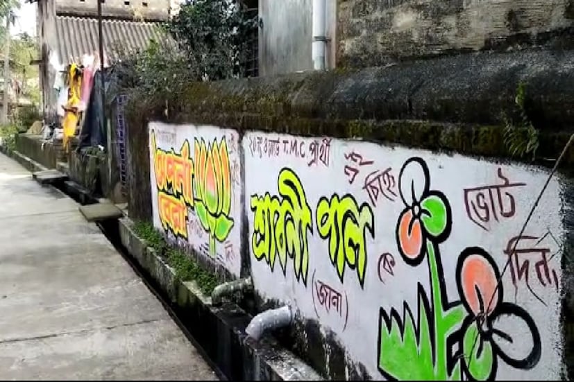 রাজনীতিতে দুই যুযুধান বিরোধী দলের লড়াইয়ে নেমেছে একই পরিবারের বৌদি ও ননদ। বাঙালির ঘরে ঘরে যদিও ননদ-বৌদির ঝগড়াঝাটি খুনসুটি, মুখোমুখি লড়াই এমন কি চুলোচুলিও নতুন কথা নয়। কিন্তু রাজনীতির মঞ্চে খুব একটা দেখা যায় না এমনটা। বাঙালির ঘরে ঘরে বৌদি ননদের অম্ল-মধুর সম্পর্কে কখনও চলে রেষারেষি আবার কখনও ভাব ভালোবাসার সম্পর্ক থাকে এই দুই নারীর মধ্যে। এবার এই পরিচিত দৃশ্য উঠে এল রাজনৈতিক ময়দানে। 