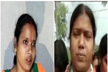 ভোট ময়দানে ননদ বৌদির লড়াই! সংসারের টক্কর এবার রাজনীতির মঞ্চে?