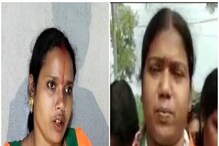 ভোট ময়দানে ননদ বৌদির লড়াই! সংসারের টক্কর এবার রাজনীতির মঞ্চে? ভোট ময়দানে ননদ বৌদির লড়াই! সংসারের টক্কর এবার রাজনীতির মঞ্চে?