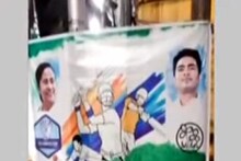 অভিষেক বন্দ্যোপাধ্যায়ের নামে ক্রিকেট টুর্নামেন্ট! খেলতে হবে তৃণমূলের নেতাদের
