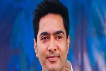 পাখির চোখ আসানসোল! আজ শত্রুঘ্নের সমর্থনে রোড শো অভিষেকের পাখির চোখ আসানসোল! আজ শত্রুঘ্নের সমর্থনে রোড শো অভিষেকের