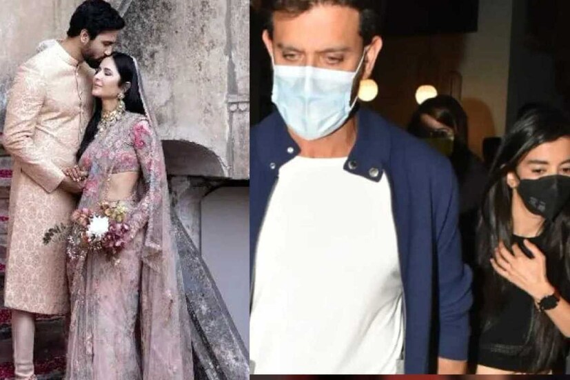 প্রেমের ফাঁদ পাতা ভুবনে, কে কোথা ধরা পড়ে কে জানে.... সত্যিই কে কার প্রেমে কখন পড়বে তা কেউই বলতে পারবে না। বলিউডেও তেমন হয়েছে। প্রেমে পড়ার কোনও সম্ভাবনাও ছিল না। কিন্তু তবুও তাঁরা প্রেমে পড়েন এবং সম্পর্কে জড়ান। বলিউডের এমন কয়েকটি জুটিকে দেখে নেওয়া যাক। 