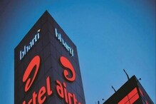 Airtel: মাত্র ১৪৯ টাকা! Airtel-এর বাম্পার অফার নিয়ে এল এক্সট্রিম প্রিমিয়াম, সুবিধা জানলে চমকে উঠবেন! Airtel: মাত্র ১৪৯ টাকা! Airtel-এর বাম্পার অফার নিয়ে এল এক্সট্রিম প্রিমিয়াম, সুবিধা জানলে চমকে উঠবেন!