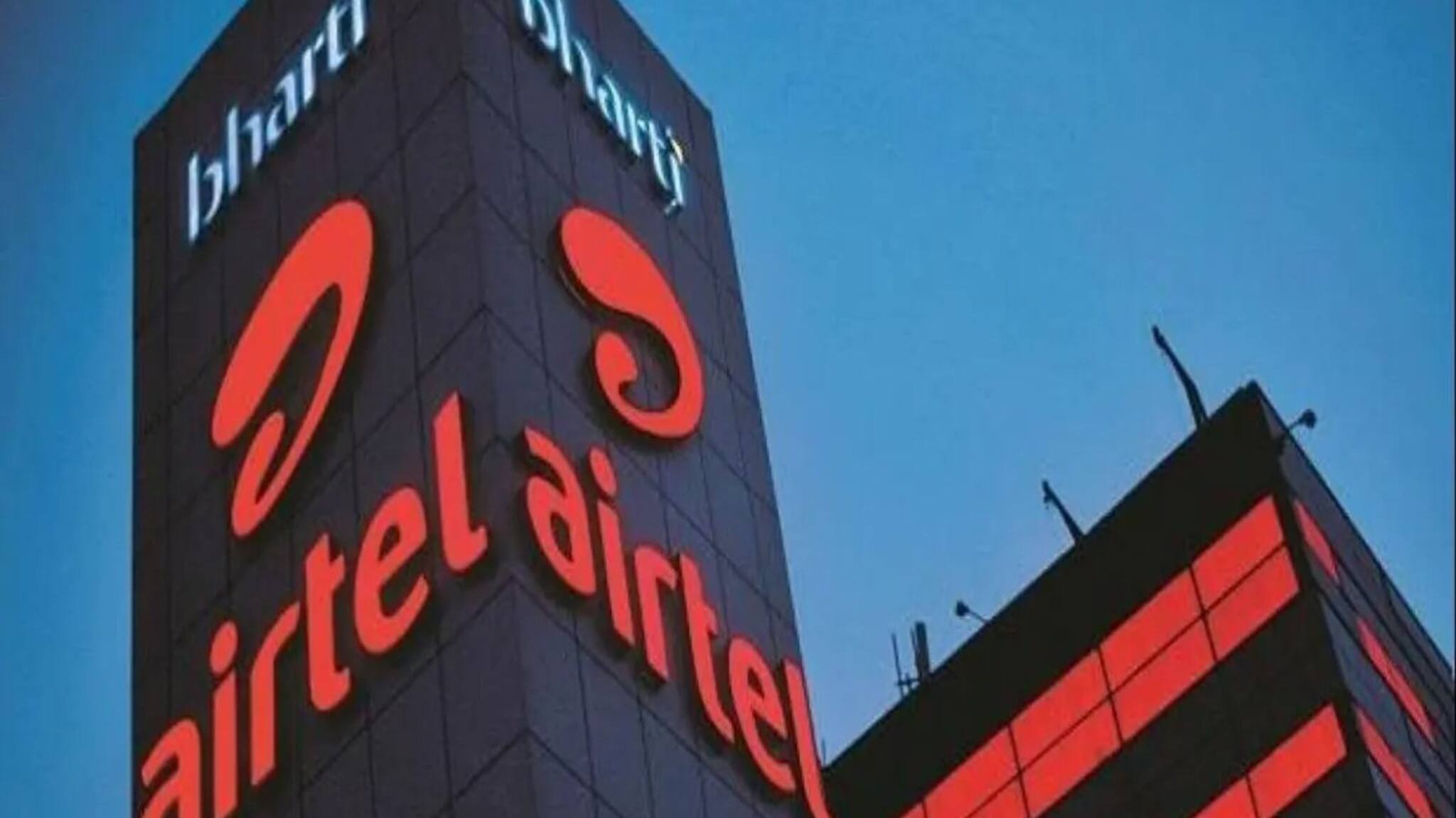 এবার Airtel-ও 'স্মার্ট মিসড কল অ্যালার্ট'! কীভাবে ব্যবহার করবেন ?